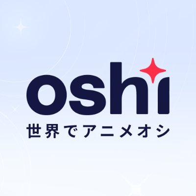 Oshi